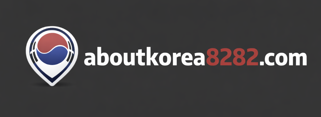 ar.aboutkorea8282.com